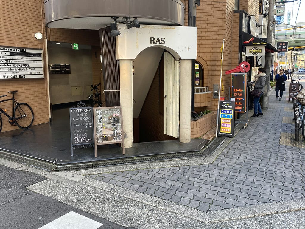 ラスアメリカ村店