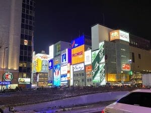 大阪のイメージ画像