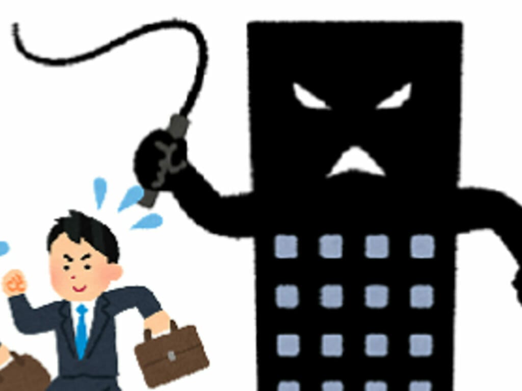 搾取されるイメージ2