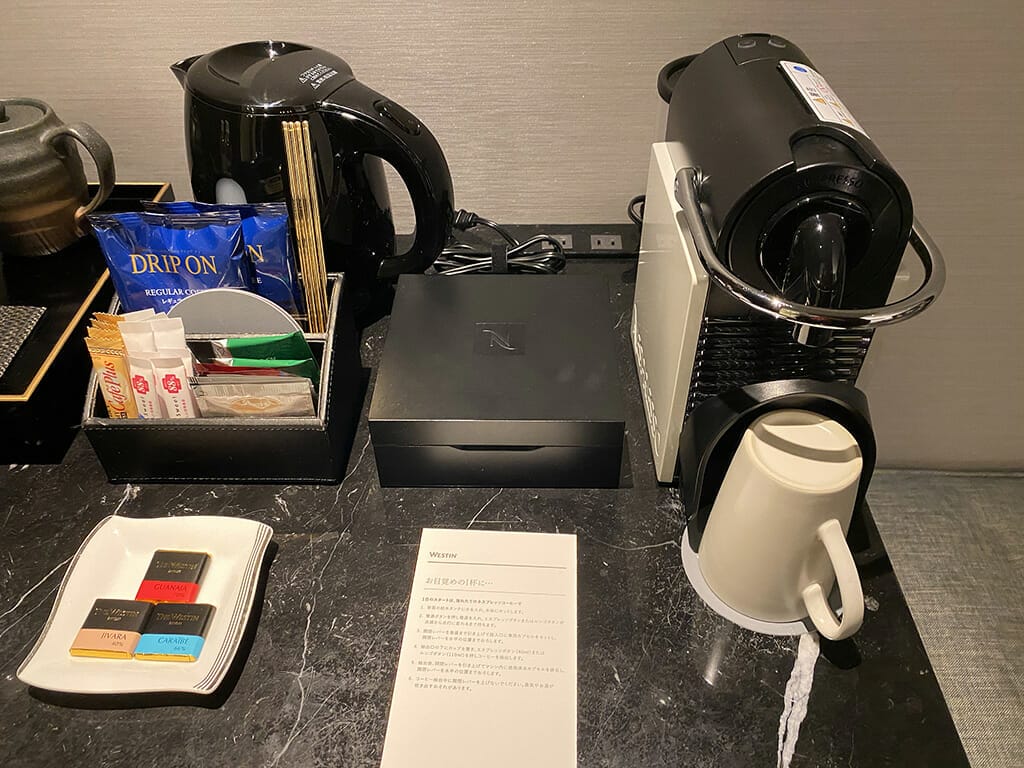 ウエスティン仙台