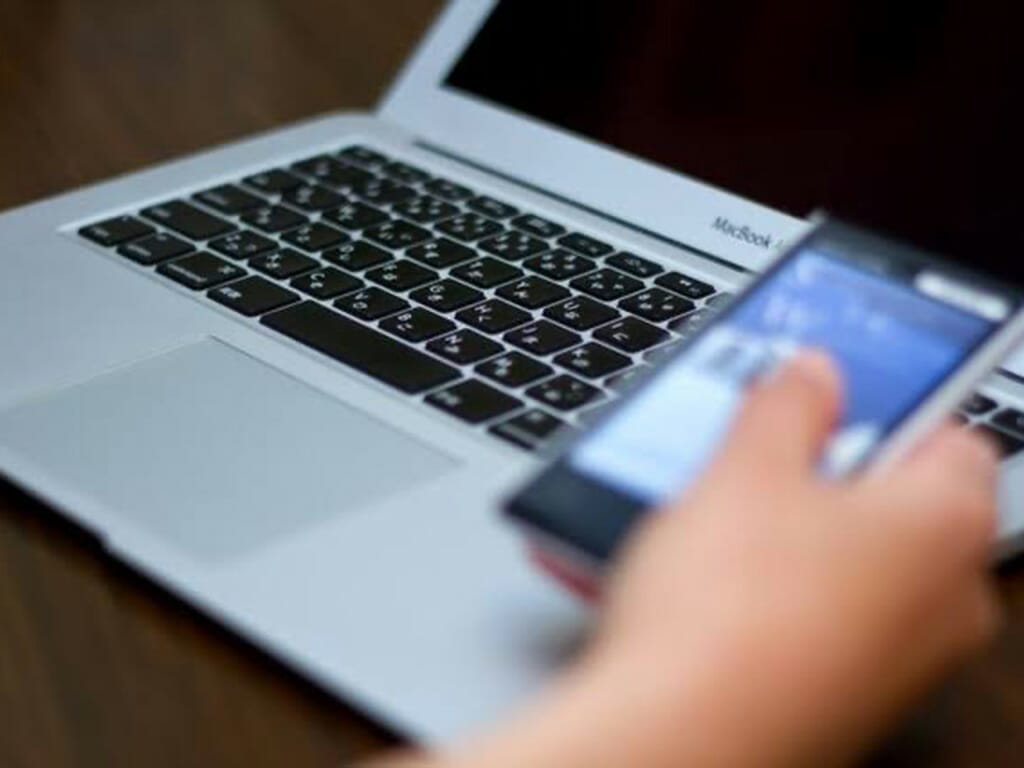 モバイルを使いこなす