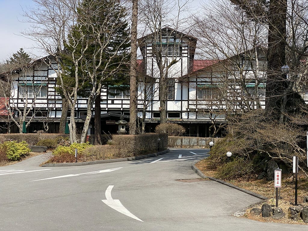 万平ホテル