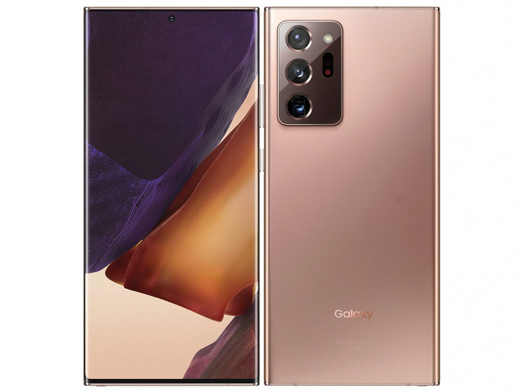 GalaxyNote20 Ultra