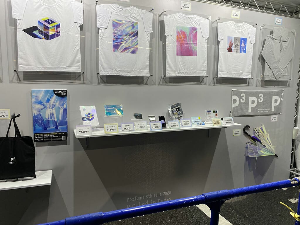 Pcubedナゴヤドーム