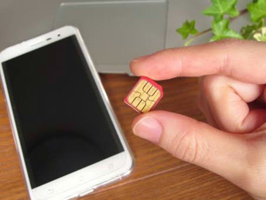 OCNモバイルのイメージ