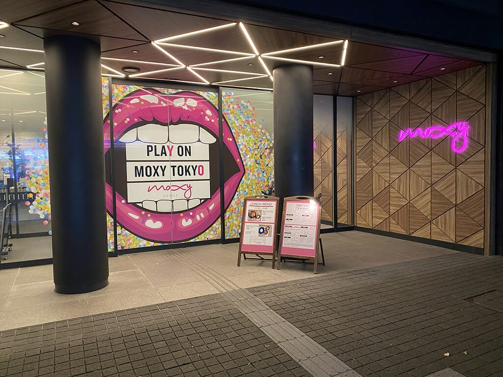 モクシー東京錦糸町