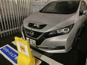 中古の 日産リーフ がオススメできる理由とは コスパも価格も最強 Free Life