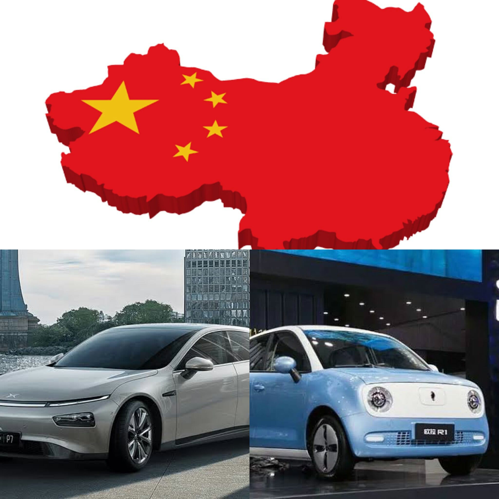 中国の電気自動車10