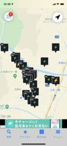 白馬村のEV充電ネットワーク
