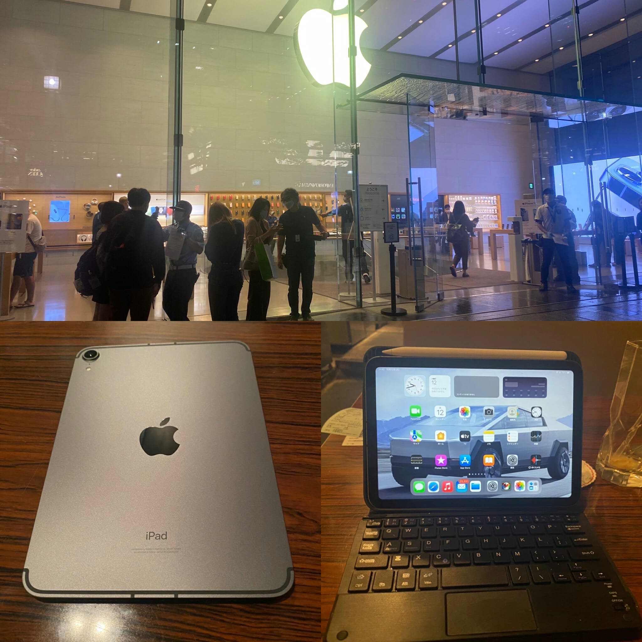iPad mini6とApple Store表参道