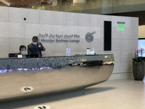 カタール航空「Almourjan」ビジネスクラスラウンジのエントランス