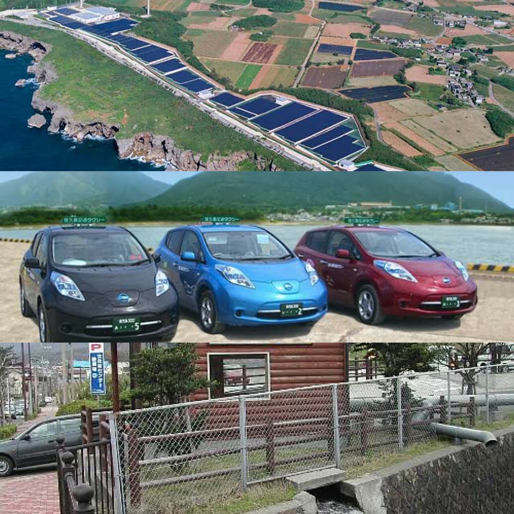 離島でEVと再エネ